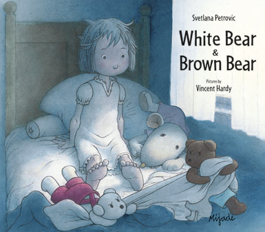 Brown bear and White bear